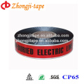 Factory supply underground electric line warning tape